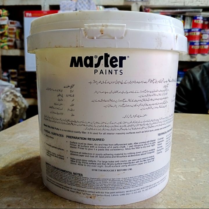 Wall%20Putty%20/%20Primer%20Filler%20Putty%20Filling%20For%20Walls%20&%20Ceilings%20Acrylic%20Based%20Smooth%20Finish%205KG%20Pack%20-%20Image%202