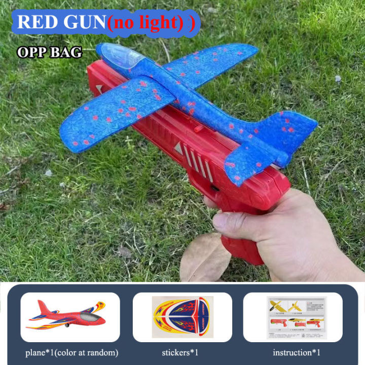 Kids%2024/34cm%20Foam%20Plane%20Launcher%20Outdoor%20Toy%20for%20Boys%20Sport%20Catapult%20Game%20Children%20Girl%20Birthday%20Xmas%20%20-%20Image%208