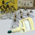 Hizama/Cupping/Sunnah Therapy Cup Set 12 PCS.