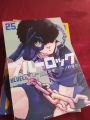 Blue Lock Manga Volume 25 Black and White. 