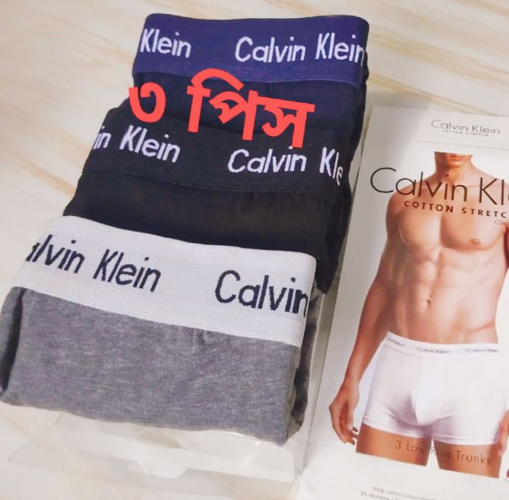 3%20pis.%20Cotton%20Boxer.%20best%20quality.%20Men%20Underwear.%20Black/blue/ash%20-%20Image%202