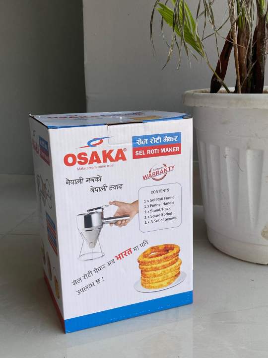 Osaka Sel Roti Maker (1.2Ltr) | Daraz.com.np
