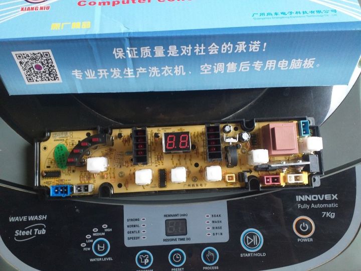 2255 washing machine pcb borad damro,(DFA60,)INNOVEX, (DFAn60,IFA70),singer,(SWD60A)