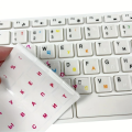 3 Pcs Arabic Transparent Keyboard Stickers Language Letter Red White Labels Computer PC Dustproof Laptop Accessories.