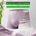 Miiลw Underwear for men China Ice Silk Men's Underwear - Antibacterial Men Boxer - (1 Pis) - Male Underpants Shorts Boxers Panties Brief - Luxurious comfort for your everyday - 1 Pis Boxer - Miiow 2 Bumboo Fiber.
