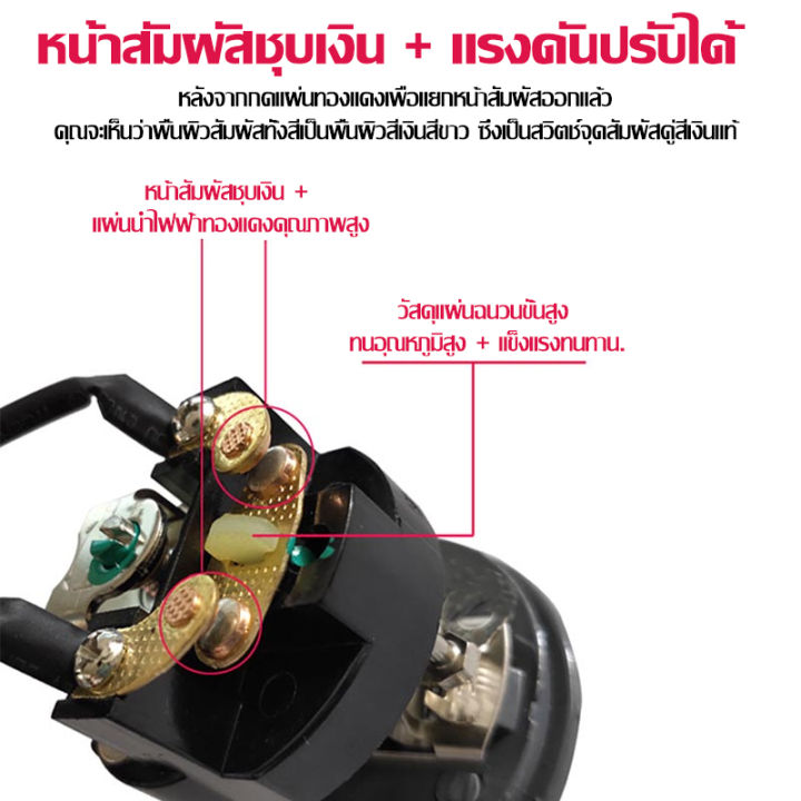 Fully%20Automatic%20Water%20Pump%20Pressure%20Switch%20-%20Image%205