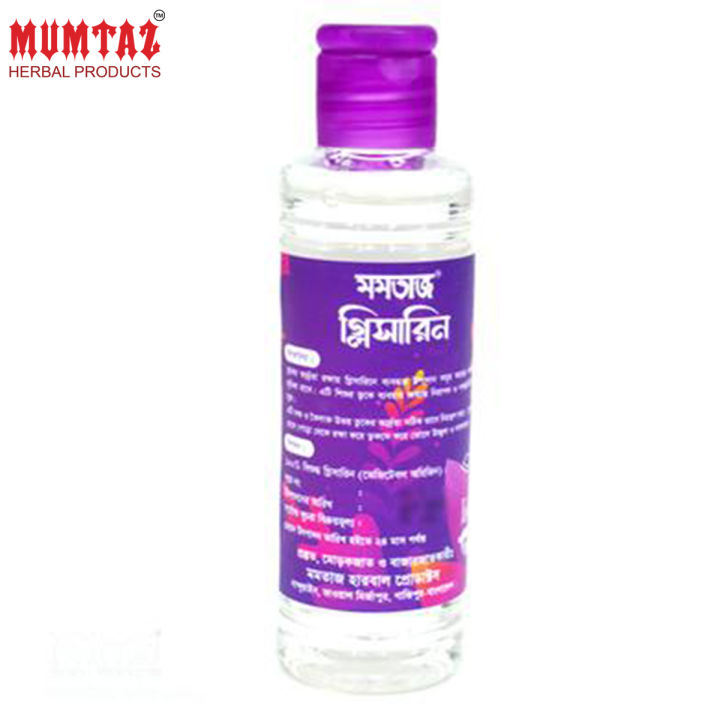 MUMTAZ%20PREMIUM%20GLYCERIN%20%E2%80%93%20120gm%20-%20Image%203