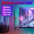 D10 3D RGB Music Ambient Lamp Bar 32 LED Sound Control Pickup Light with Tripod Voice Activated Music Rhythm Ambient Light App. 