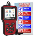 Universal Code Reader Car OBD2 Diagnostic Tools OBD II Scanner Check Engine System V500 Battery Tester Fault Code Clear. 