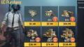 1800 pubg uc available at challenge price through player id. 