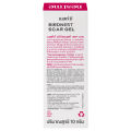 Nest me-birdvest scar gel (10g.). 