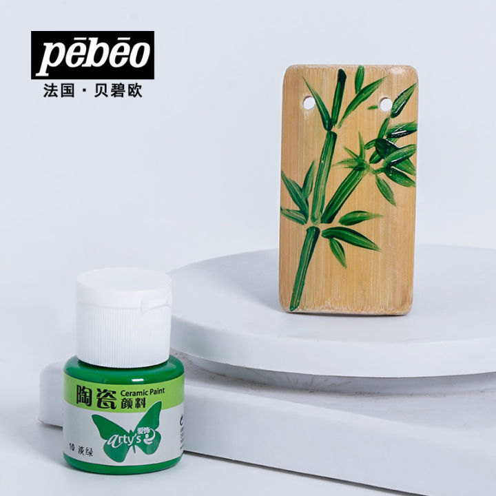 Pebeo%20Ceramic%20Paint%2020%20ml%20Bottles%20Non-Toxic%20DIY%20Arts%20&%20Crafts%20Supplies,%20Heat-Resistant%20Finish,Waterproof%20Acrylic%20Enamel%20Paint%20-%20Image%202