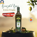 HEAVEN SPANISH EXTRA VIRGIN OLIVE OIL 1 LITER. 