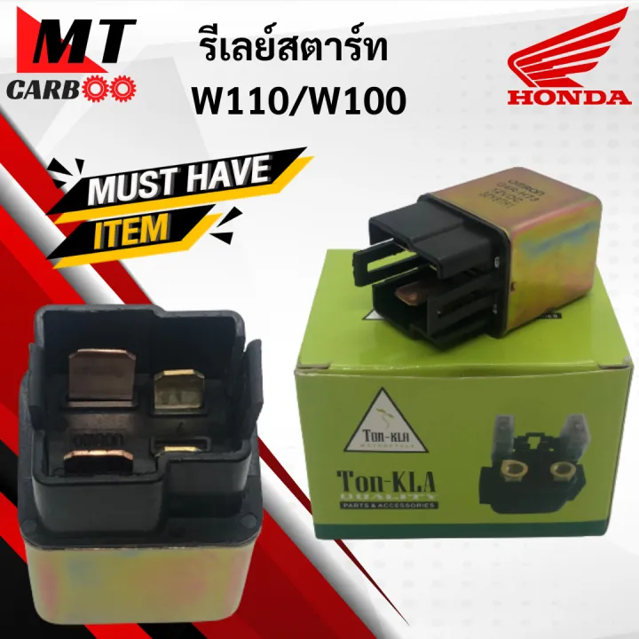 Original%20starter%20relay%20W100/W110%20original%20starter%20relay%20wave%20100/wave%20110%20Honda%20wave100/wave110%20starter%20relay%20ready%20to%20ship%20-%20Image%203