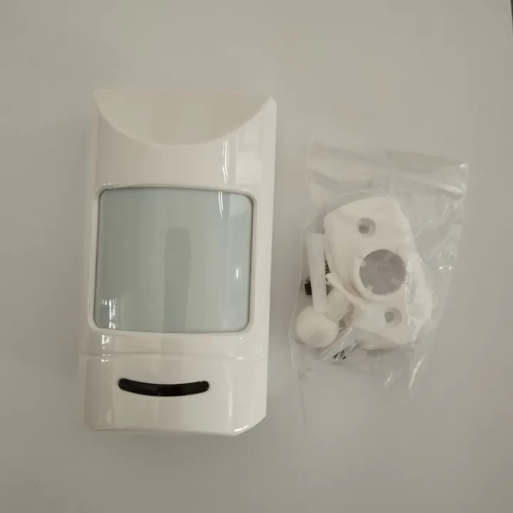 PIR%20pet%20friendly%20motion%20sensor%20-%20Image%203