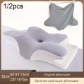 Memory Foam Pillowcase Cervical Pillowcase Pillow Protector Bedding Pillow Cases Cover Cooling Fabric Portable Home Summer .