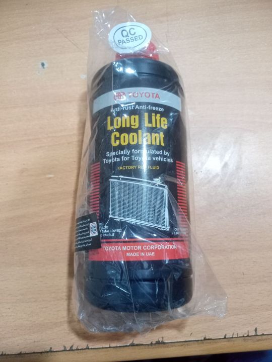 Coolant (Toyota) Anti Rust Anti Freeze