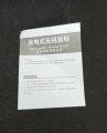 2.4G Wireless Mouse 1600DPI Optical Mouse Wireless Mice with USB Receiver for PC Laptop Wireless mouse Nazzhe. 