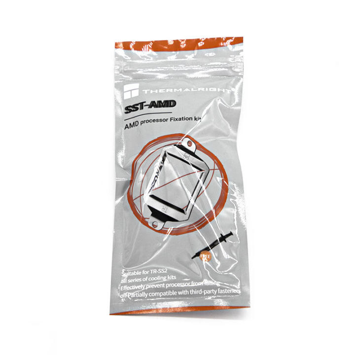 Thermalright%20SST-AMD%20AMD%20Anti-Drop%20Bracket%20CPU%20Plate%20SS2%20Pressure%20Buckle%20Backplate%20With%20TF7%20Silicone%20Grease%20Set%20-%20Image%204