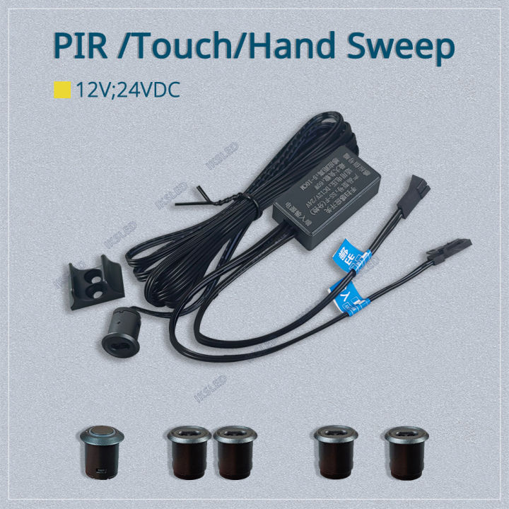 Touch Motion Sensor Switch Hand Sweep Wave On-Off 12V-24V IR Movement ...