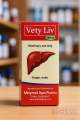 Vety Liv 100ml | Veterinary Liver Tonic with Probiotics | Ideal for Birds, Pigeons, Chickens, Quails | Liver Support & Digestion Boost. 
