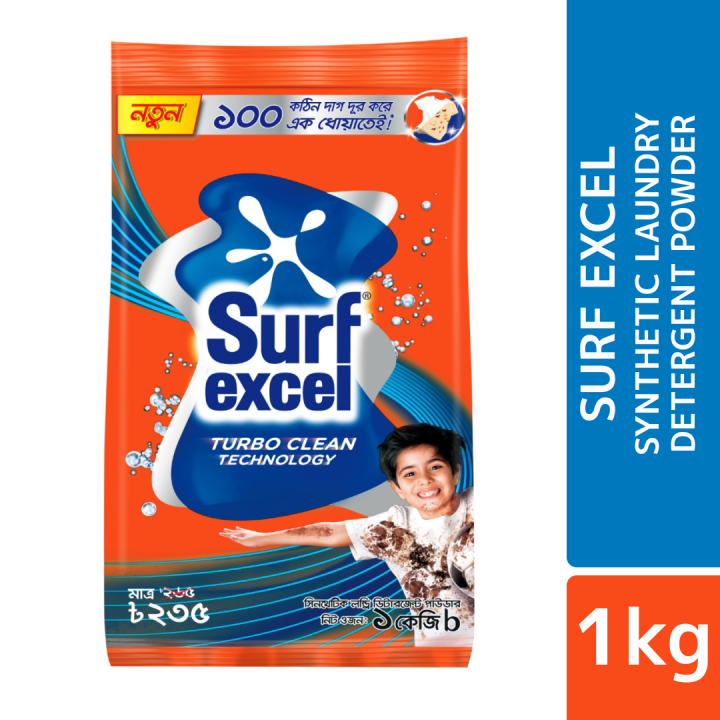 Surf Excel Synthetic Laundry Detergent Powder 1kg