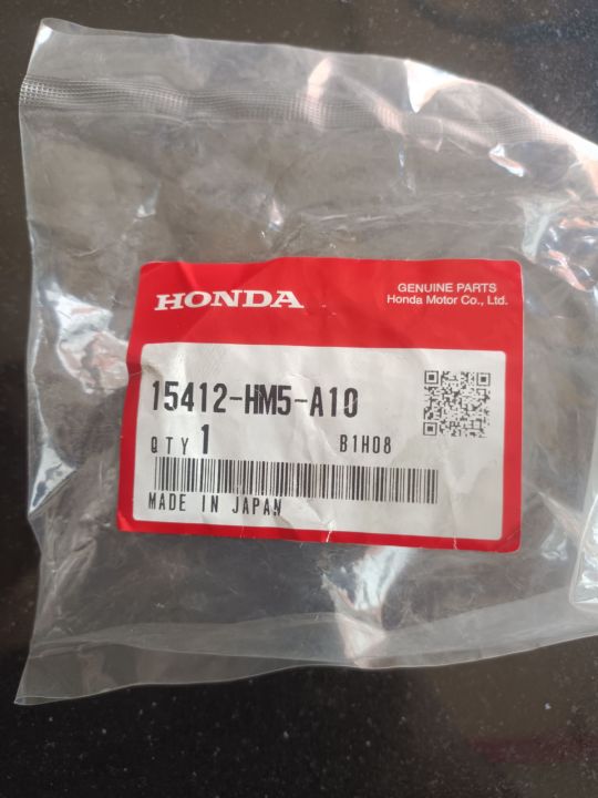 Honda CB250f oil filter