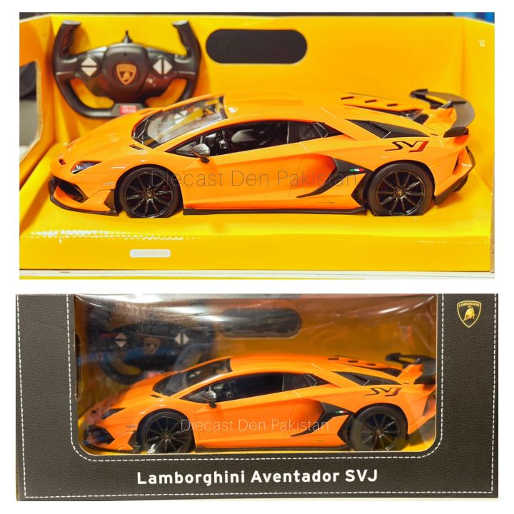 Lamborghini Aventador SVJ 1:12 Scale Remote Control Car