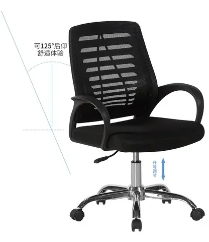 best%20imported%20executive%20computer%20call%20centre%20chair%20the%20chair%20of%20name%202020%20-%20Image%202