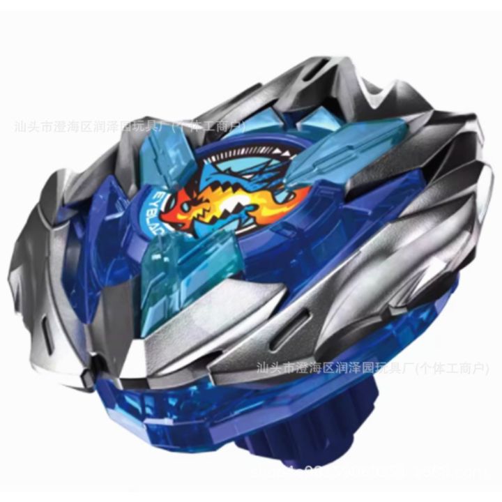 Beyx%20Explosion%20Gyroscope%20X%20Toy%20UX-BX%20Battle%20X%20Shark%20Scale%20Deck%20Set%20UX-11%20Starter%20Impact%20Drake%209-60lr%20ux14%20ux13%20ux08%20BX23%20BX01%20-%20Image%202