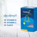Gemron Gold Coq10 & multivitamin 10tabs/card. 