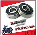 Genuine exciter front wheel bearing factory exciter Yamaha Yamaha Exter bearing motorcycle wheel bearing. 