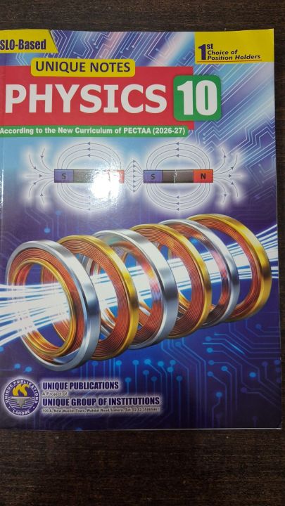 Class 10 Unique Notes Physics Guide 2026 Punjab Boards/ 10 Class Unique Notes Physics Guide 2026-2027 PECTAA