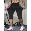 Men's Classic Shorts Summer Casual Sports High Elastic Waist Drawstring Cropped Pants Black Man Clothes Gym Running For Exercise. 