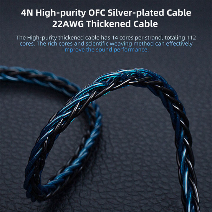 KBEAR%20ST12Plus%20IEM%20Cable%202Pin%20Upgrade%20Cable%20Copper%20Cable%20Connector%204N%204.4MM%20MMCX/2PIN-S/2PIN-C%202M%20Earphone%20Cable%20-%20Image%204