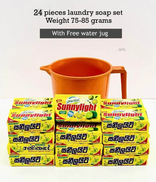 Laundry soap 24 pieces + free water jug | offerrrrr| good item