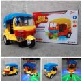 Musical Electric Tricycle Auto Rickshaw Toys For Kids and Boys - Battery Operated With Light and Music Toy Vehicles car. 
