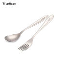 Tiartisan Titanium Ultra-light Durable Portable Sandblasting Fork Polished Spoon Cutlery Tableware Set for Camping Backpacking. 