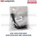 Toyota Camry spare parts code 12261-0h090, 12262-0h030 (genuine Center) Toyota Camry spare parts valve cover ACV30 31 acv40 41. 