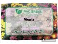 Vicaria Winter Flower seeds pack. 