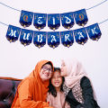 Ramadan Mubarak Banner Bunting Garland Eid Mubarak Lantern Moon Castle Sign Festival Celebration Wall Hanging Party Decorations. 