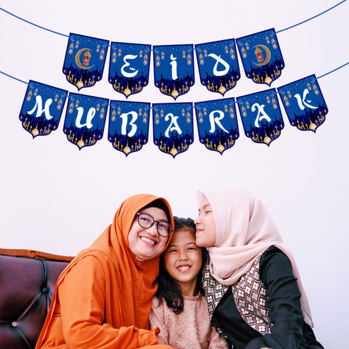 Ramadan%20Mubarak%20Banner%20Bunting%20Garland%20Eid%20Mubarak%20Lantern%20Moon%20Castle%20Sign%20Festival%20Celebration%20Wall%20Hanging%20Party%20Decorations%20-%20Image%203