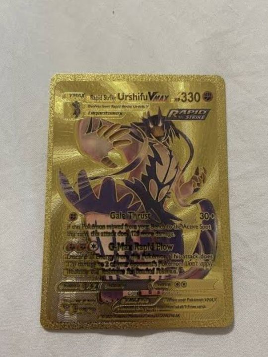 ️Pokemon Gold Foil Rapid Strike Urshifu Vmax 088/168 Fan Art ...