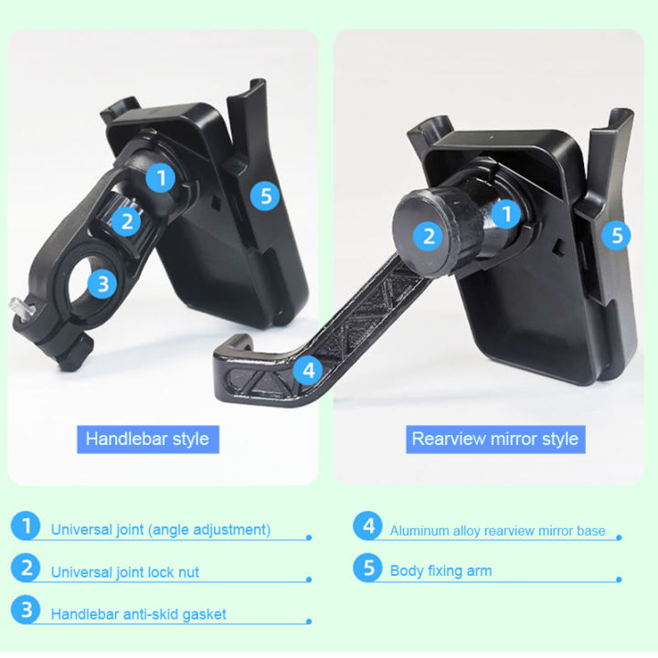 Baby%20Stroller%20Handle%20Bar%20Phone%20Bracket%20Mum%20Dad%20Handfree%20Mobile%20Phone%20Support%20Universal%20for%20Motorcycle%20Handlebar%20Cellphone%20Holder%20-%20Image%206