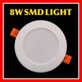 8 Watts SMD Light Ceiling Downlight LED Light (Daylight White) 3" Inch. 