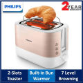 Philips HD2637/11 Viva Collection 2-Slot Bread Toaster. 