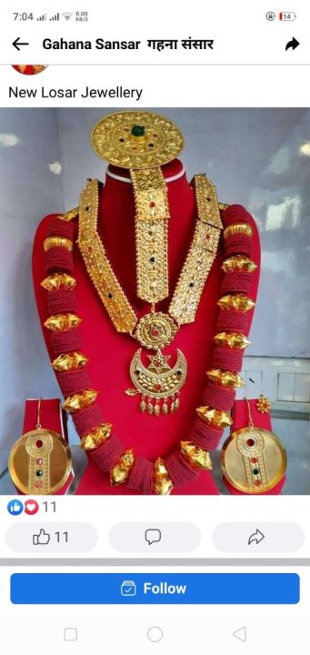 limbu%20jewellery%20set(kantha%20mala%20and%20sirbandi%20and%20earrings)%20-%20Image%203