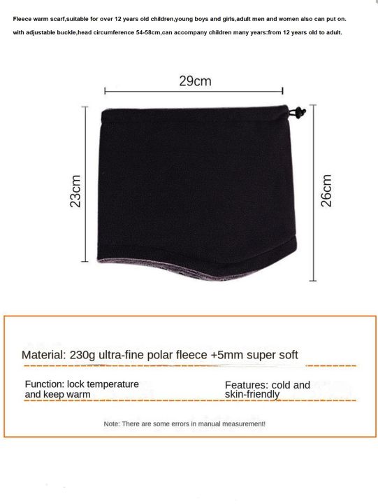 New%20Plush%20Fleece%20Winter%20Scarf%20for%20Boys%20Girls%20Women%20Men%20Unisex%20Ring%20Collar%20Scarf%20Kids%20Muffler%20Above%208%20Years%20Old%20Children%20Scarves%20-%20Image%204
