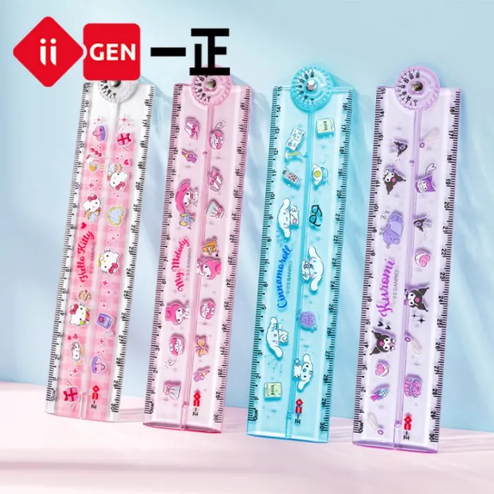 1pcs Sanrio Kuromi Image Rotating Folding Ruler 30cm Cartoon Children's Primary School Student Multi functional Ruler Stationery