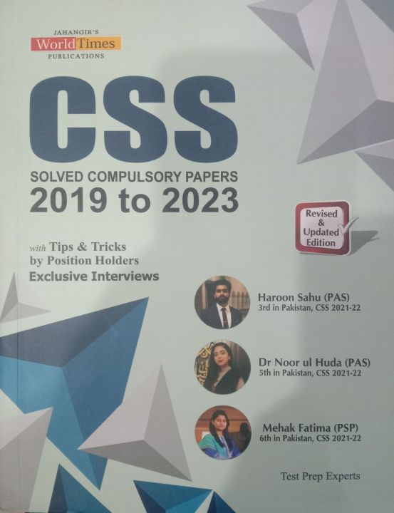 JWT CSS Solved Compulsory Papers 2019-2023 By Test Prep Experts